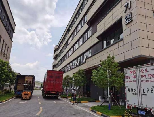 乐鱼官方网站-乐鱼(中国)
2021年总结：砥砺奋进谱新篇，知足感恩再启航